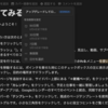  通常ページへの認証の設定: hkob の雑記録 (66)