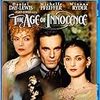『エイジ・オブ・イノセンス』