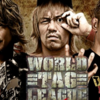 【『WORLD TAG LEAGUE 2018』出場選手予想②｜新日本プロレス】