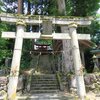 上杉謙信公ゆかりの長岡市栃堀「栃堀巣守神社」へ久々の参拝