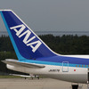  NH JA8579 B767-300 2008/05/05