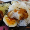 レッドスパイス「大粒唐揚げ弁当」