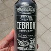 「世界のKitchenから CEBADA(セバダ)」を飲んでみました