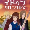 感想 悪魔城ドラキュラキャッスルヴァニアが滅茶苦茶面白かった シーズン1 4の感想 菊飛movie 感想 悪魔城ドラキュラキャッスルヴァニアが滅茶苦茶面白かった シーズン1 4の感想 菊飛movie