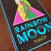 夢と現実のバランスを見つけるタロット / Rainbow Moon Tarot