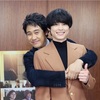 北斗さんと大泉さん♪ (๑¯꒳​¯)人(¯꒳​¯*)