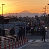 元旦の富士山🗻