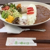 宮川ダムカレー🍛