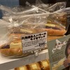 「ペンギンベーカリー・長岡店」　【長岡市沖田】