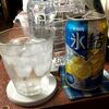 お酒の飲み方に歳を感じるハナシ