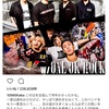 ELLEGARDENとONE OK ROCKの対バンが気に食わない