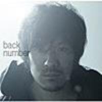 Back Numberが嫌い バンドが売れた理由を考察 オトニッチ 音楽の情報 Com Back Numberが嫌い バンドが売れた理由を考察 オトニッチ 音楽の情報 Com