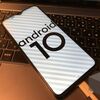 Redmi Note 8 ProにAndroid10が降ってきた話