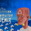 【Switch】Golden Idol Investigations : The Lemurian PHOENIXS　はじめました♪