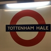 Tottenham Hale