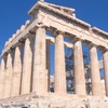 ホッと旅行記【ギリシャ〜Αθήνα（アテネ）編2】