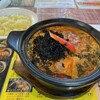 天竺 清田本店 スープカレーラーメン