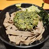 【吉そば@銀座】リニューアルした立ち食いそばチェーン店で幅広麺の蕎麦を食べる【極幅そば】