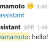 Slack BOT + Backlog APIでタスク管理する。