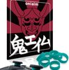 あなたのコントローラー、実は悲鳴を上げていませんか？『鬼エイム スティック 保護リング』で寿命と快適プレイを両立する秘訣