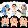 子どもの可能性を広げるということ