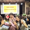 東京LOFT9渋谷 バースデーイベント感想