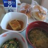 入院11日目