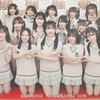 25/03/07 NMB劇場「さらば純情」公演