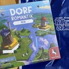 ドーフロマンティック　ボードゲーム：対決 - 最近買ったボードゲーム2024年11月