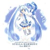 今SNOW MIKU SKY TOWN 1st Anniversary STELLA HARMONY feat.初音ミクというCDにとんでもないことが起こっている？