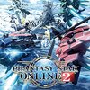 『PSO2 エピソード4 デラックスパッケージ』は今、なぜ選ばれる？古参アークスが語るその魅力と真実