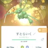 ポケモンについて語るその30　ストライク