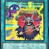 オーバー・チューニング【手札・デッキ・墓地からチューナーをSS】