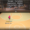 NBA 2K 25 そこそこ簡単で効果的なドリブルムーブ