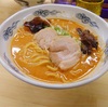 オロチョンラーメン