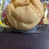 「いっせーのイチ～」の正式名称って何なんだ…(;'∀')