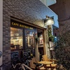 カフェ・ビストロ・オーボンモルソー | フレンチ | 京都市役所前／三条