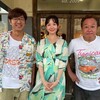 #テレ東  #モヤモヤさまぁ〜ず2【田中アナ卒業スペシャル！常夏の島で…6年間ありがとう】🈑