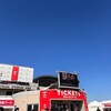 2024J1リーグ 第2節 浦和レッズ 1-1 東京ヴェルディ