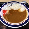 渋谷区渋谷の「名代 富士そば 明治通り店」でカレーライス