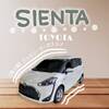 【TOYOTA Sienta(トヨタ シエンタ)】ファミリーカーおすすめ！第三弾！！