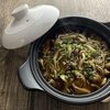 きのこのあんかけ蕎麦