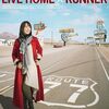 声優アーティスト・水樹奈々さん、最新ライブBD＆DVD『NANA MIZUKI LIVE HOME × RUNNER』より、「ダブルシャッフル」ライブ映像を公開！