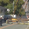 【速報】太閤園跡地で衝撃の重機事故！G20会場だった歴史的名所で何が起きた？