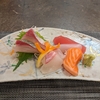 【飯テロ注意】美観地区にある、日本料理　井上へ行って1年を振り返ってみたよ！