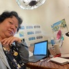 【ラスベガス滞在記】ヘンダーソンで静養中