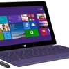 Microsoft Surface Pro 2 Tablet 512GB