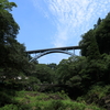 三段橋