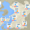 お天気次第に回復