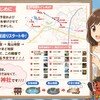 大分県（別府）に行ってみた♪ 　～⑪地獄巡り（温泉神社）編～